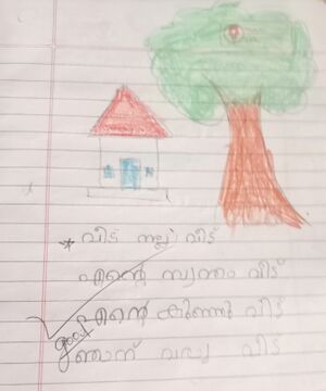 20251-PKD-KUNJ-FATHIMA RUFAIDA(1).jpg