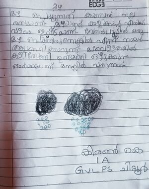 21302-PKD-KUNJ-KIRAN K 16.jpg