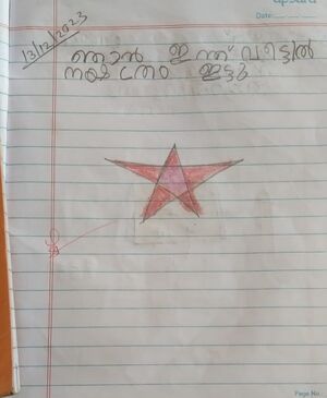 22454-TCR-KUNJU-RUPESH JANA.jpeg