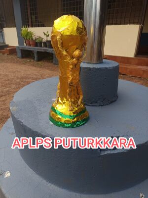 22635-TSR-GOAL2026-TROPHY.jpg