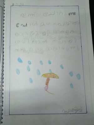 23533- sakib TSR.jpg