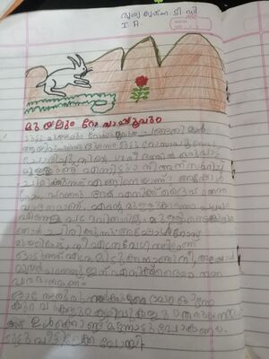 24411-TSR-KUNJ-DRISYA KRISHNA.jpg