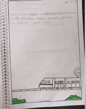 24431-TSR-KUNJU-SAMA FATHIMA.jpg