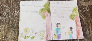 29038-IDK-KUNJ-BABY SIKA.jpeg