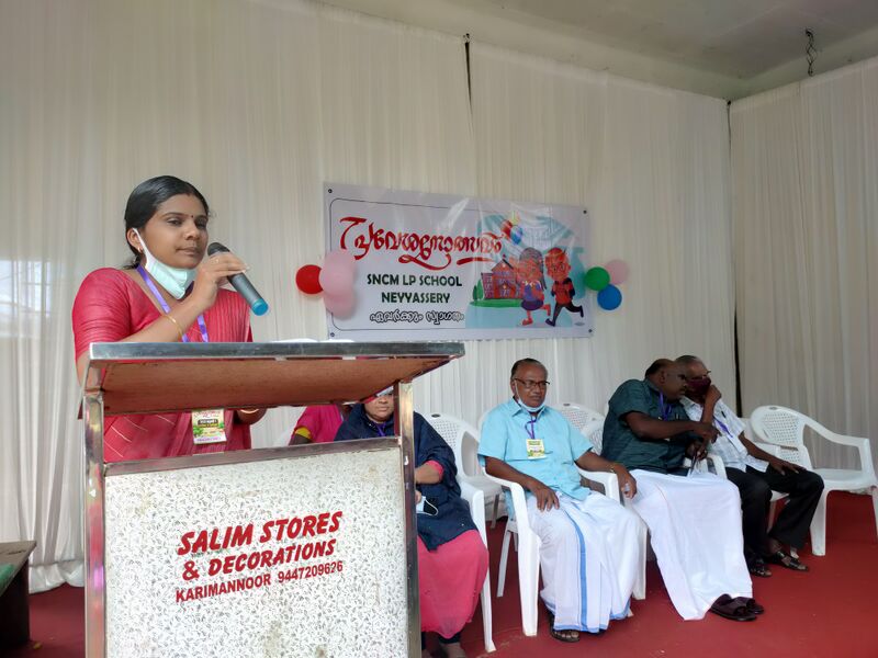 പ്രമാണം:29351-idk- Opening day (2).jpg