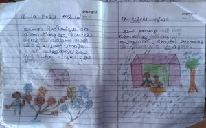 32327-KTM-KUNJU-ANNA TRESA.jpg