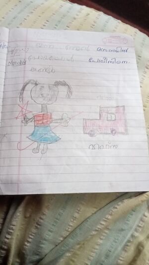 34209-ALP-KUNJ-0327-7.jpg