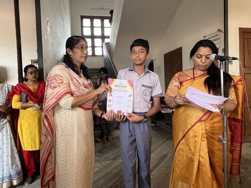 പ്രമാണം:35050 a13.jpg