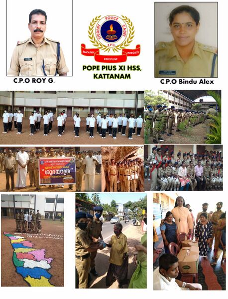 പ്രമാണം:36002 SPC.jpg