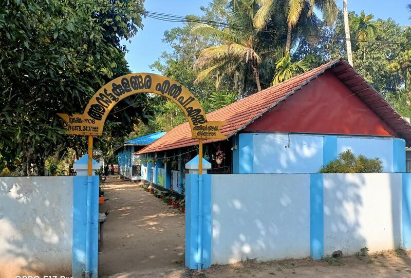 പ്രമാണം:36449-school.jpeg
