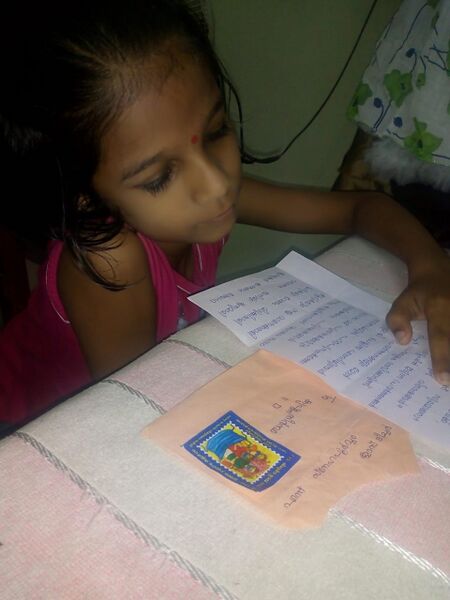 പ്രമാണം:40201 21.jpg