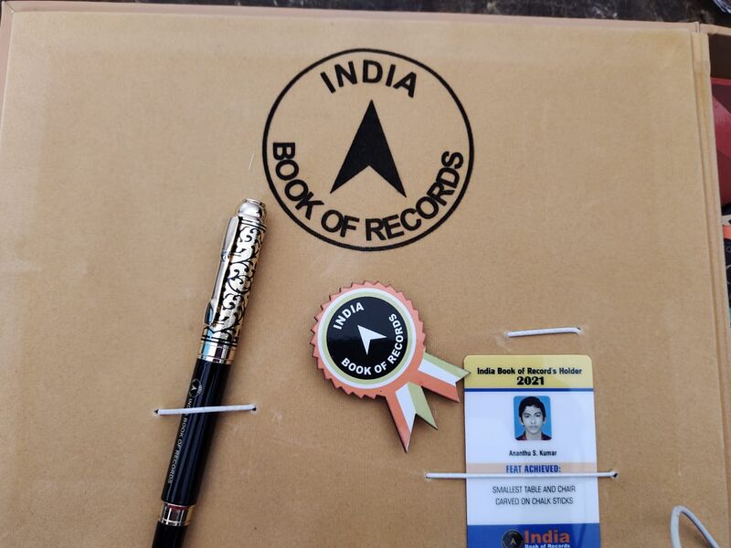 പ്രമാണം:42021 224455622.jpg