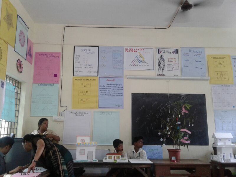 പ്രമാണം:42029 mc 8.jpg