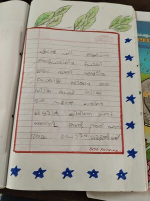 42438-TVM-KUNJ-DIYA FATHIMA.jpg