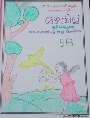 44050 22 3 14 i15.png