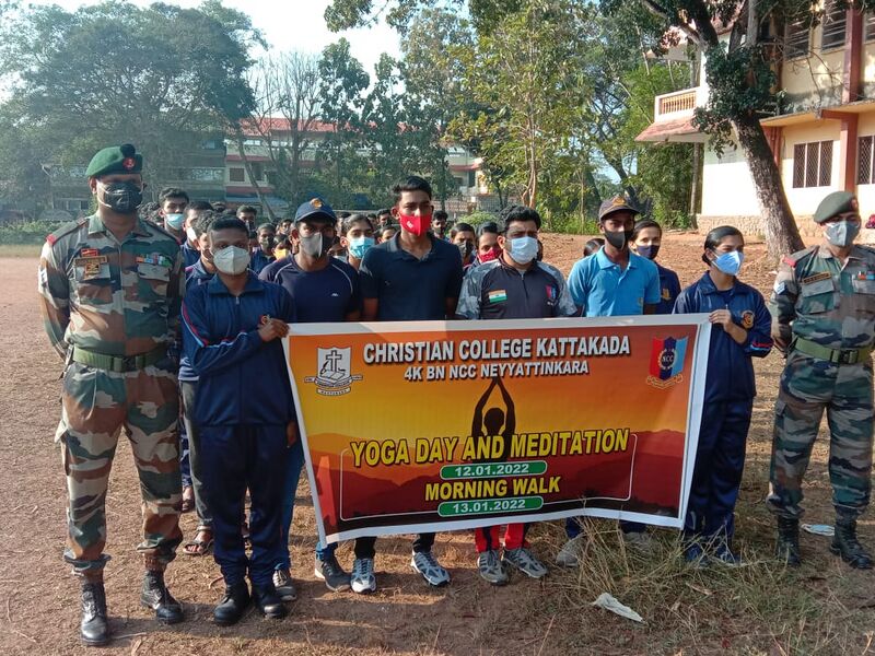പ്രമാണം:44055 yogaday ncc banner.jpeg