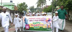 44223 kutti nehru.jpg