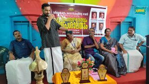 44244 vidhyarangam3 2024.jpg