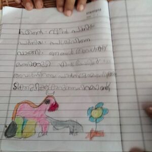 45313-KTM-KUNJ-ALWIN JIJO.jpg