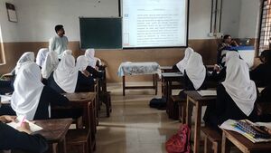 47087 ICT ENABLED CLASS ROOM.jpg