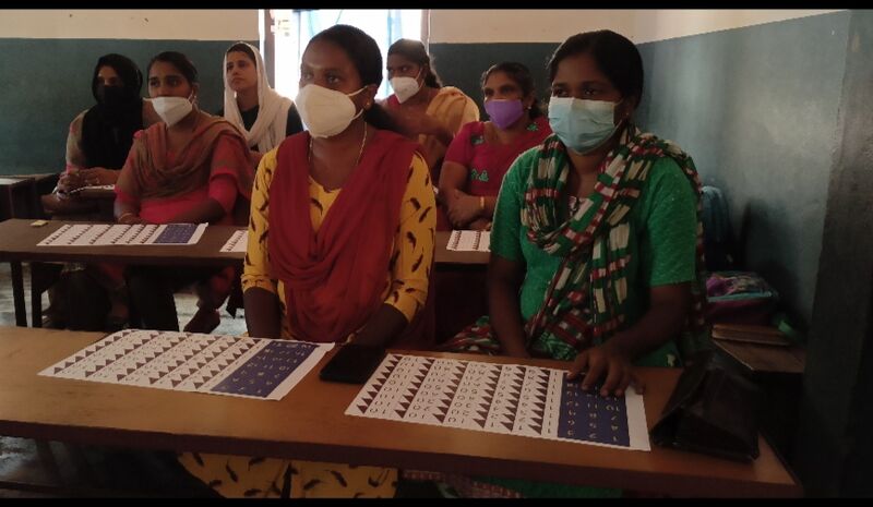 പ്രമാണം:47326 sslp00068.jpg