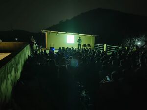 48140 vananireekshanam 2.jpeg