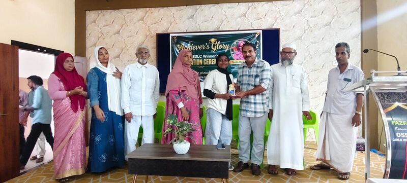 പ്രമാണം:5431e7fe-46e4-46b8-8181-7bea79cdba69.jpg
