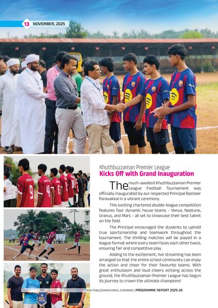 പ്രമാണം:BS21 19111 10.jpg