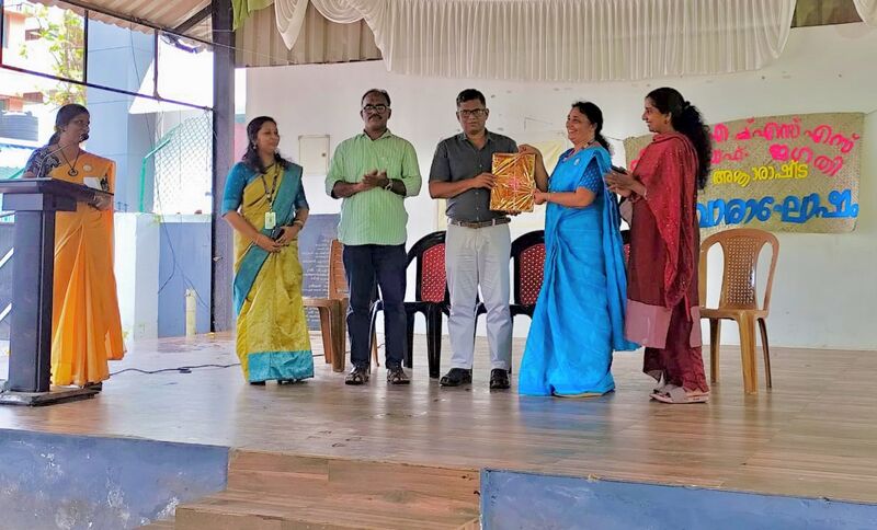 പ്രമാണം:IMG 20250925 144145.jpg