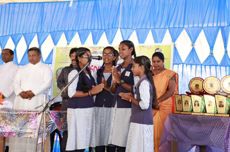 പ്രമാണം:Prayer song.png