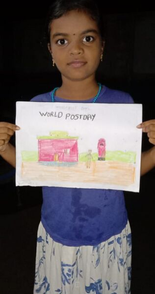 പ്രമാണം:School 205.jpg