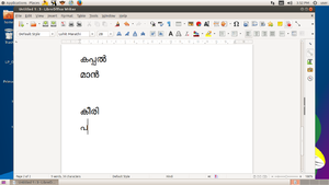 Screenshot from 2016-12-02 15-52-42.png