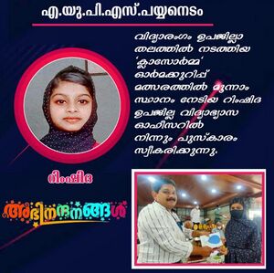 WhatsApp Image 2022-03-15 at 2.33.38 PM.jpg